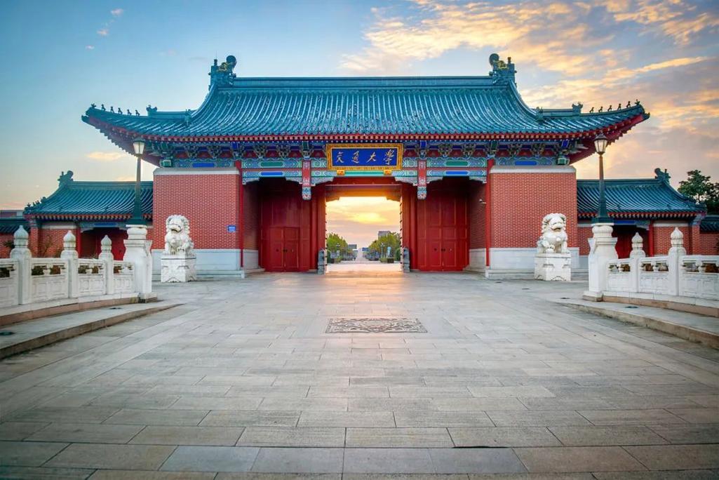 上海交通大学医学院地址