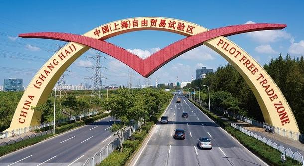 上海自由贸易试验区邮编