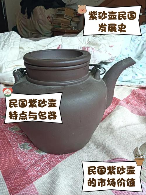 一百年的紫砂壶值钱吗