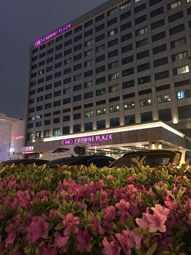 上海圣诺亚皇冠假日酒店