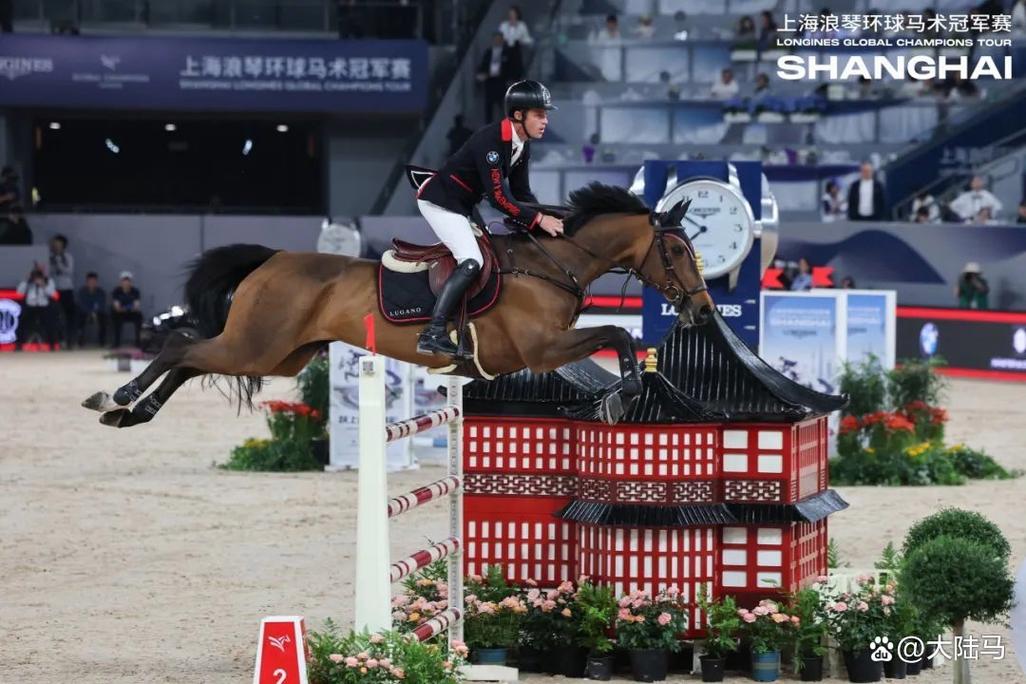 上海浪琴环球马术冠军赛