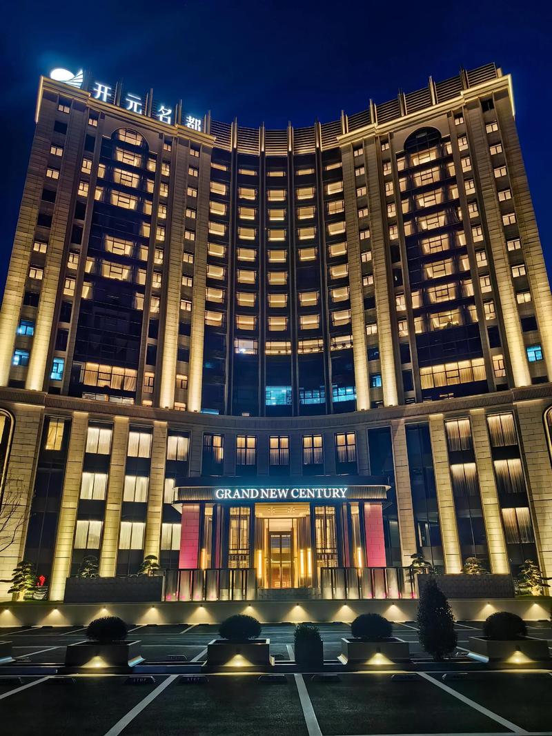 上海松江开元名都大酒店