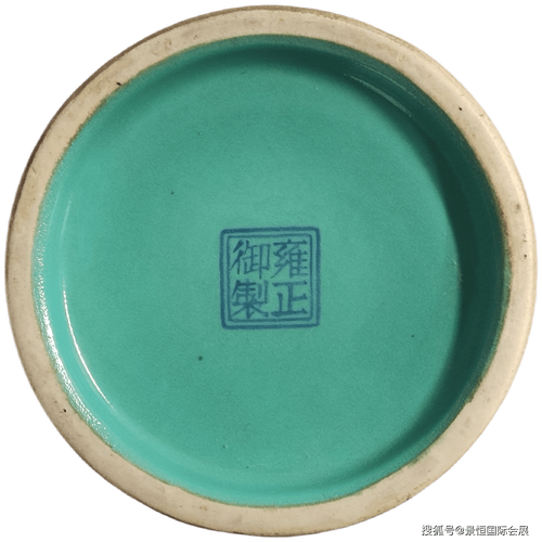 有没有宫廷御制款瓷器