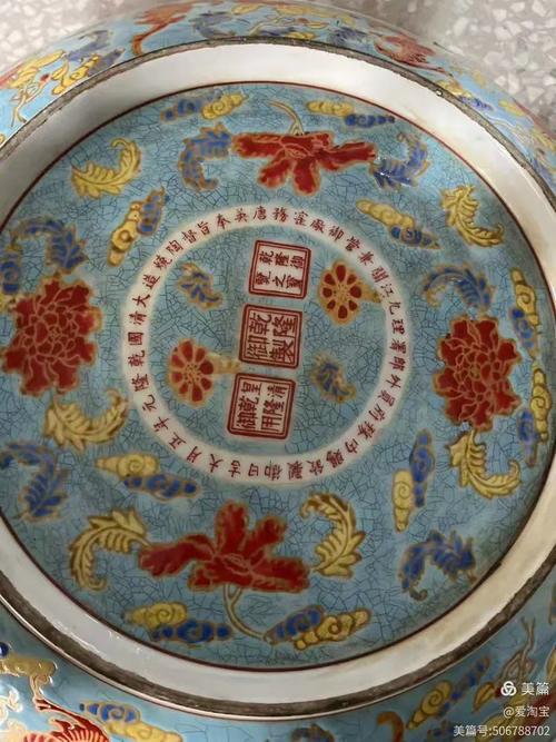 有没有宫廷御制款瓷器