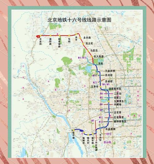 北京地铁16号线线路图