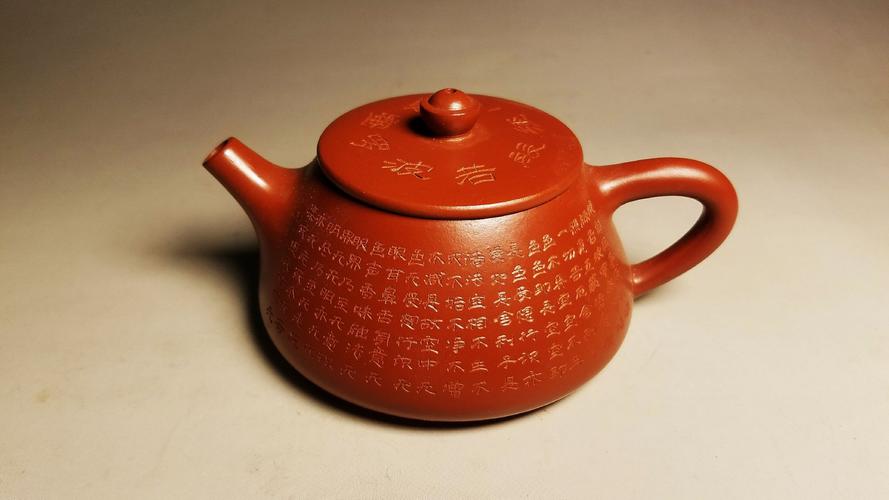 喜从天降吴亚强紫砂壶