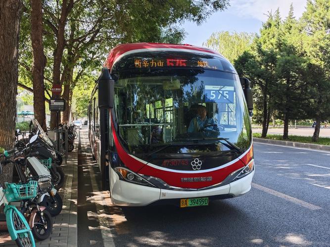 北京57路公交车路线图