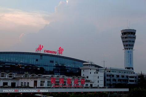 双流机场到成都东站要多久