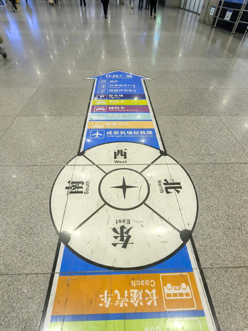 成都北站到成都东站怎么走