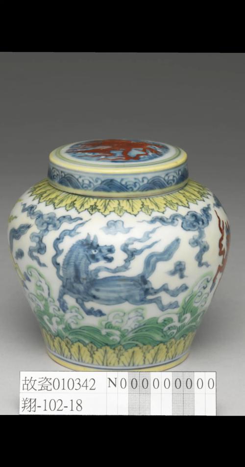 明朝斗彩瓷器图片价格