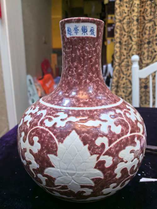 明代季红瓷器釉色后吗