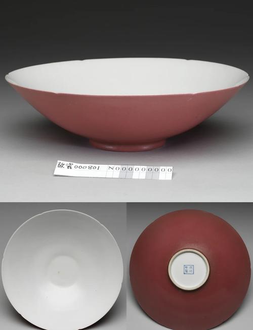 故宫藏康熙瓷器多角度