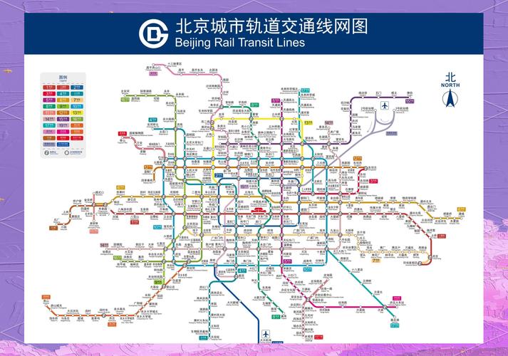 北京地铁12号线线路图