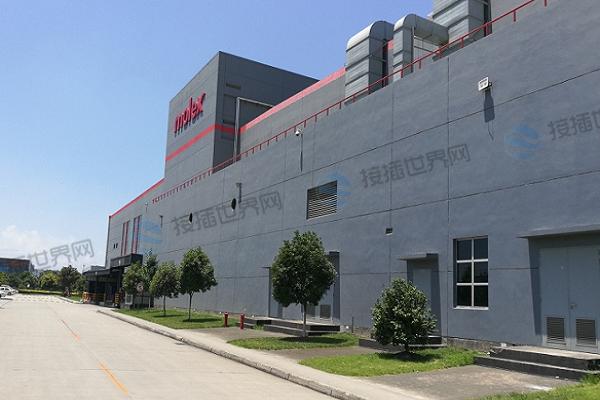 上海莫仕连接器有限公司