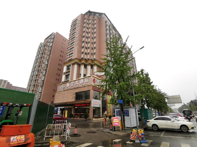 成都双流机场附近酒店推荐