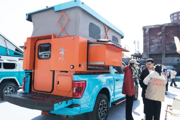 北京国际房车露营展览会