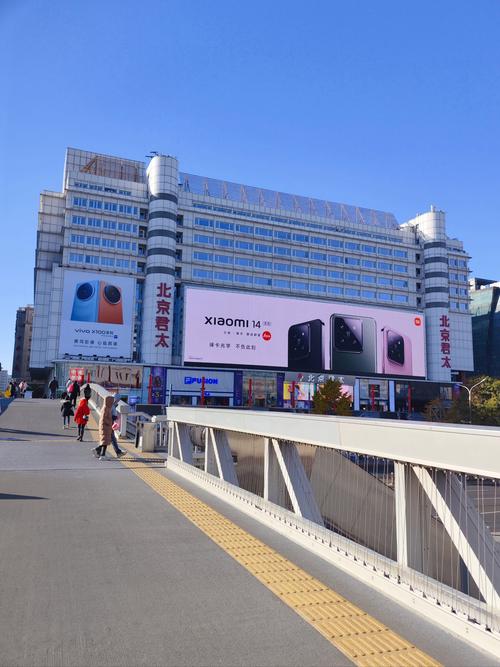 北京适合年轻人玩的地方