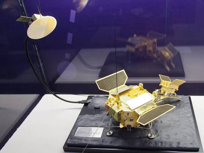 北京卫星环境工程研究所