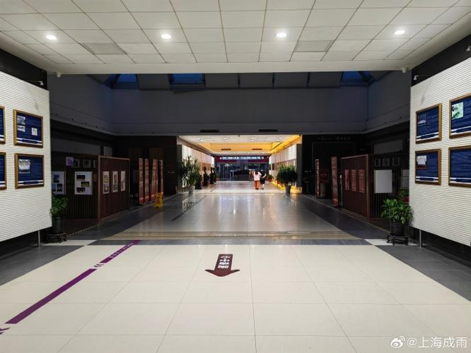 上海市第一人民医院南院