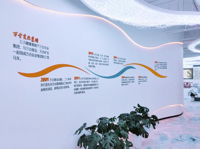 北京邮电大学就业信息网