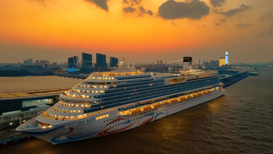 上海吴淞口国际邮轮码头