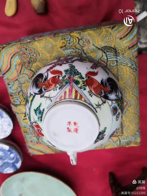 乾隆年制四字瓷器鉴定