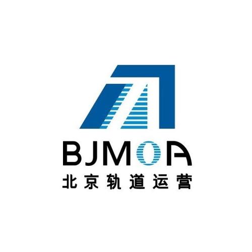 北京市地铁运营有限公司