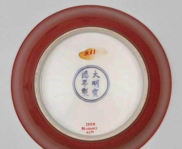 博物馆永乐鲜红釉瓷器