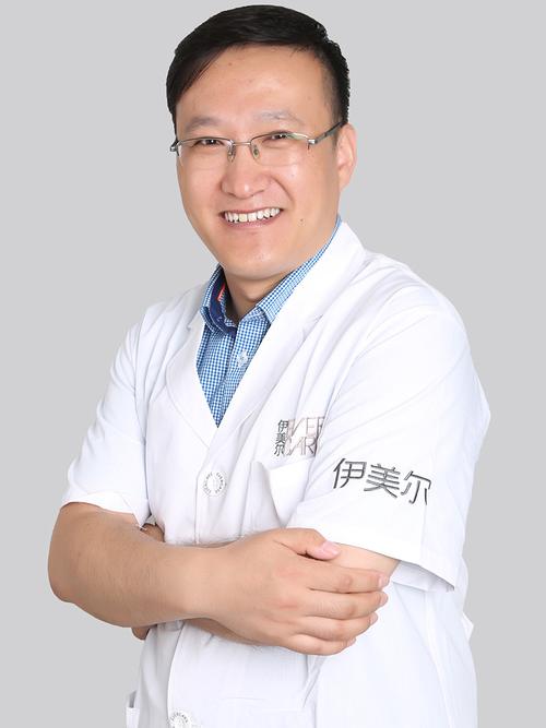 北京伊美尔医疗美容医院