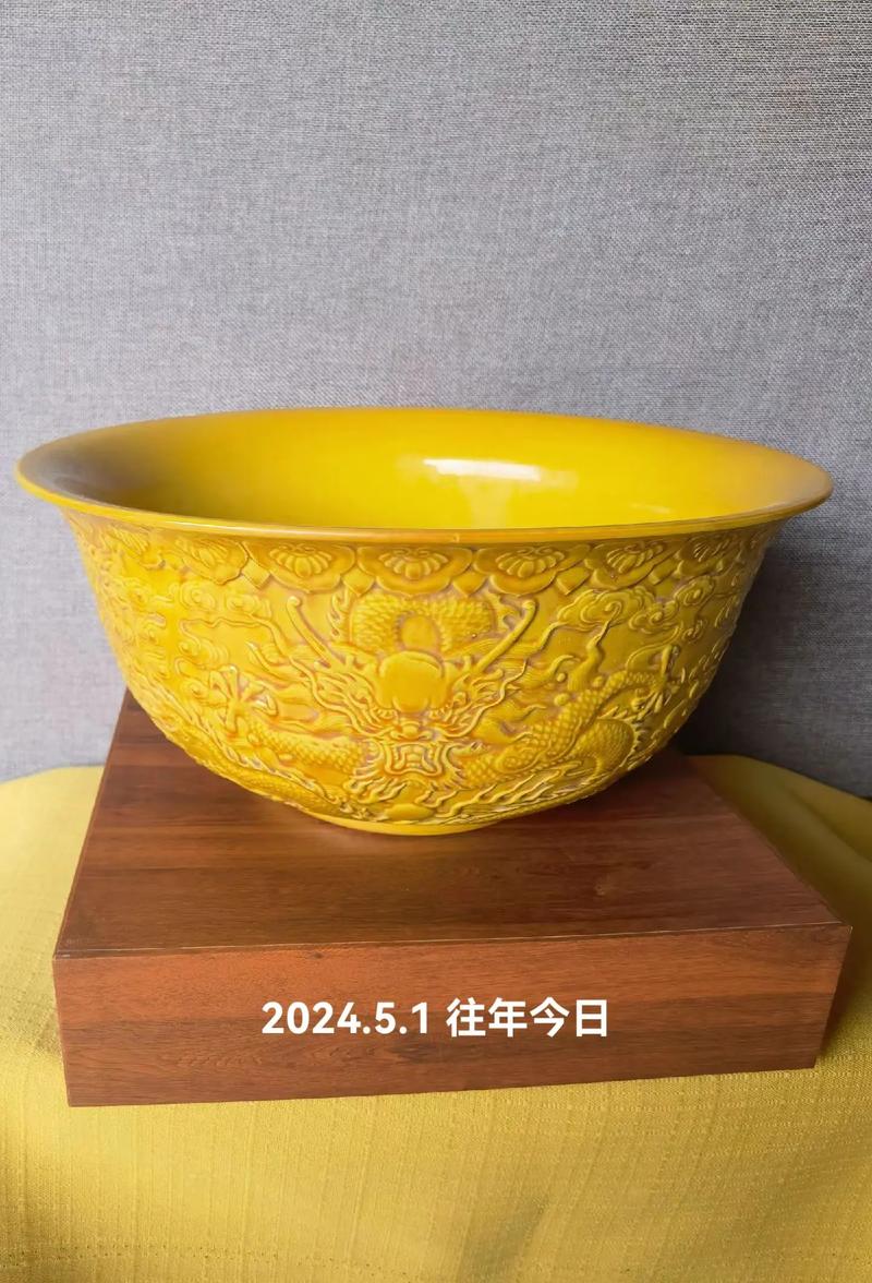 大清乾隆年制瓷器官窑