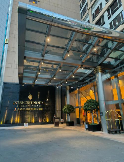 上海锦江汤臣洲际大酒店