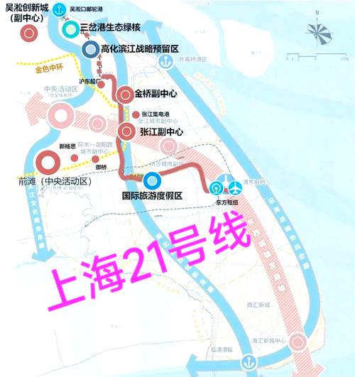 上海21号线地铁线路图