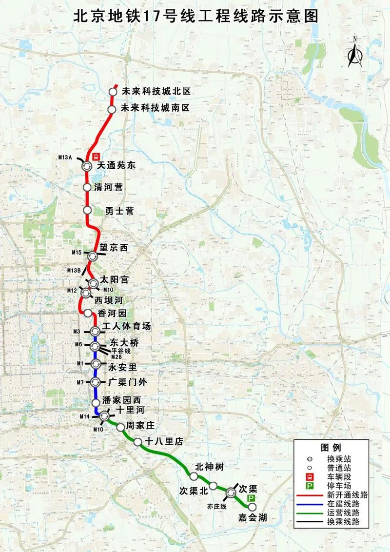 上海地铁17号线线路图