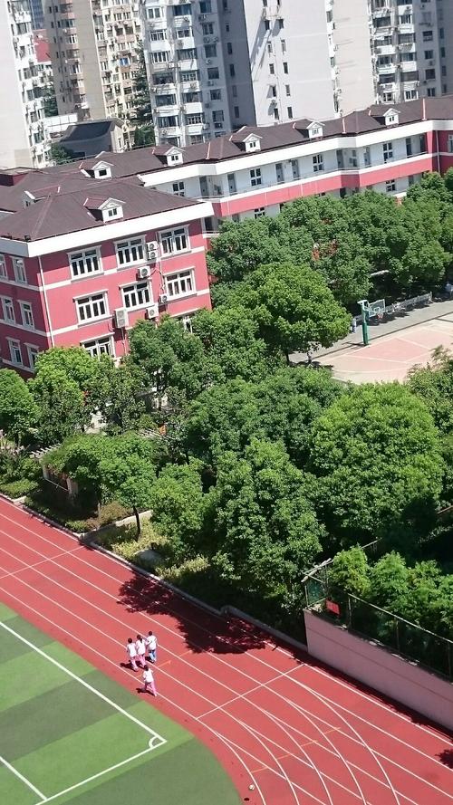 上海市现代职业技术学校