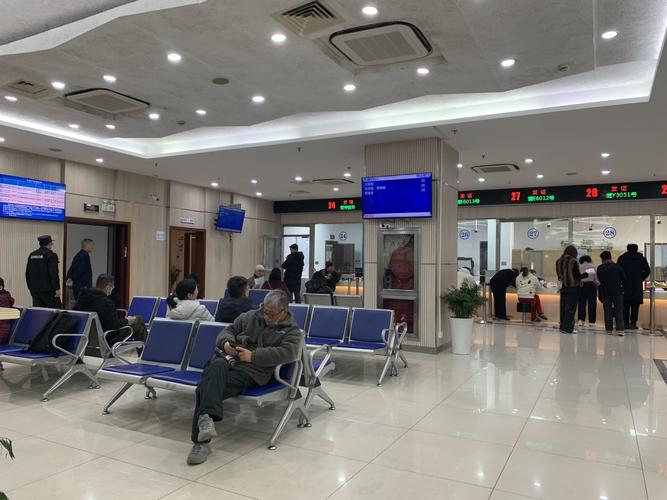 上海房地产交易中心官网