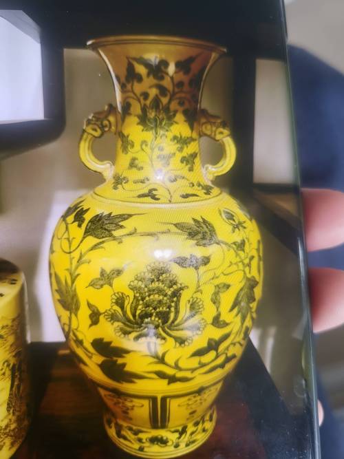 大元至正八年官窑瓷器