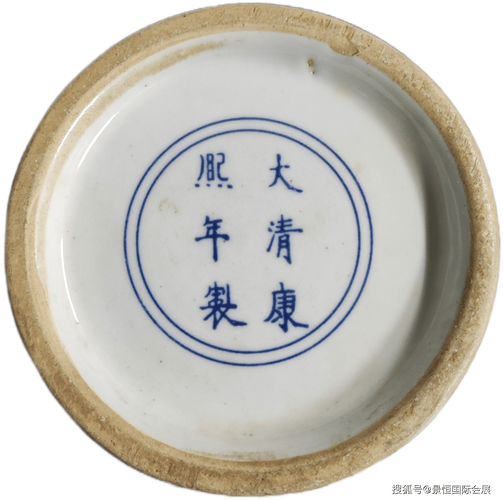 康熙民窑瓷器款识图片