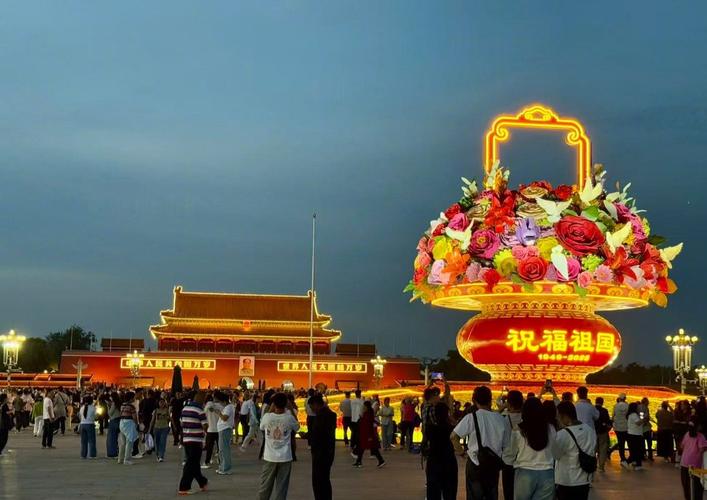 北京西站到天安门广场