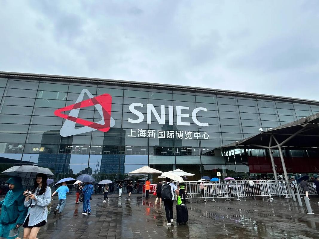 上海新国际博览中心官网