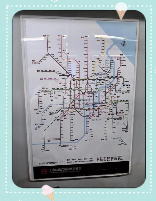 上海地铁15号线线路图