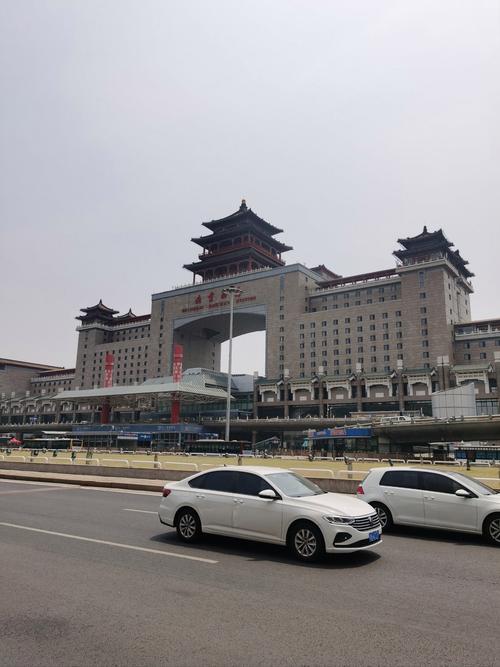 北京西火车站在哪个区