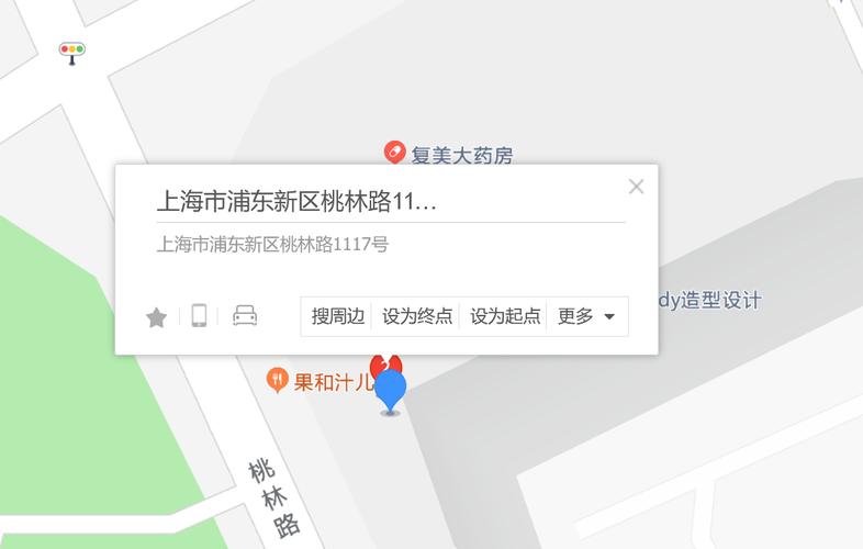 上海市浦东新区邮政编码