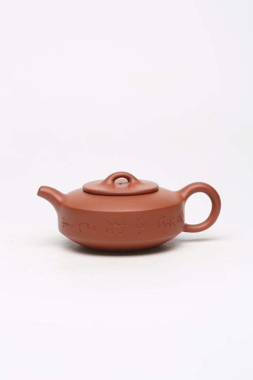 宜兴紫砂壶带忠字的人