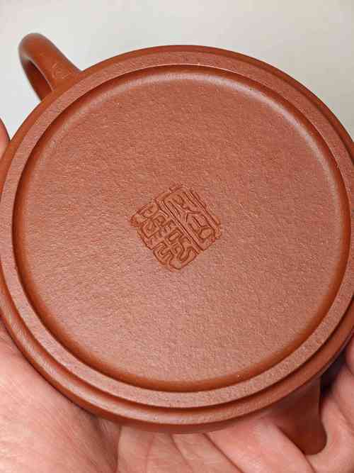 尹仲君紫砂壶印章图片