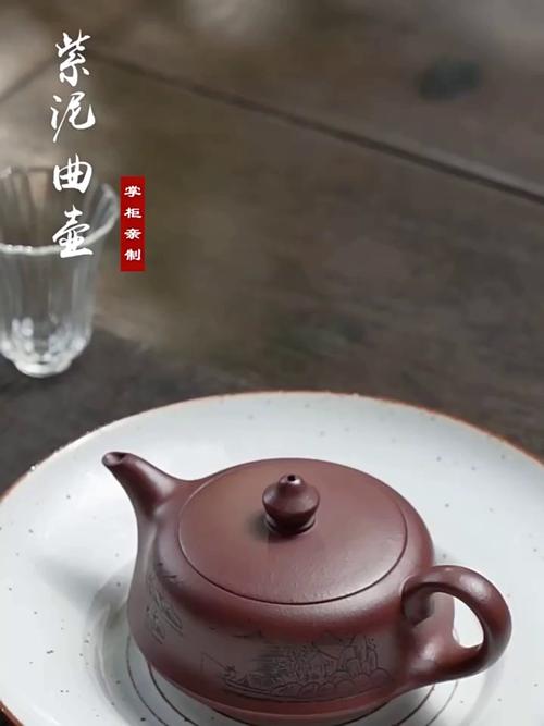 什么是紫砂壶的双气孔