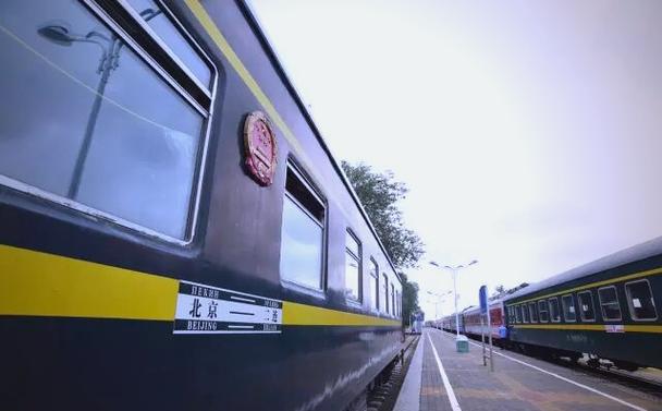 北京到二连浩特的火车