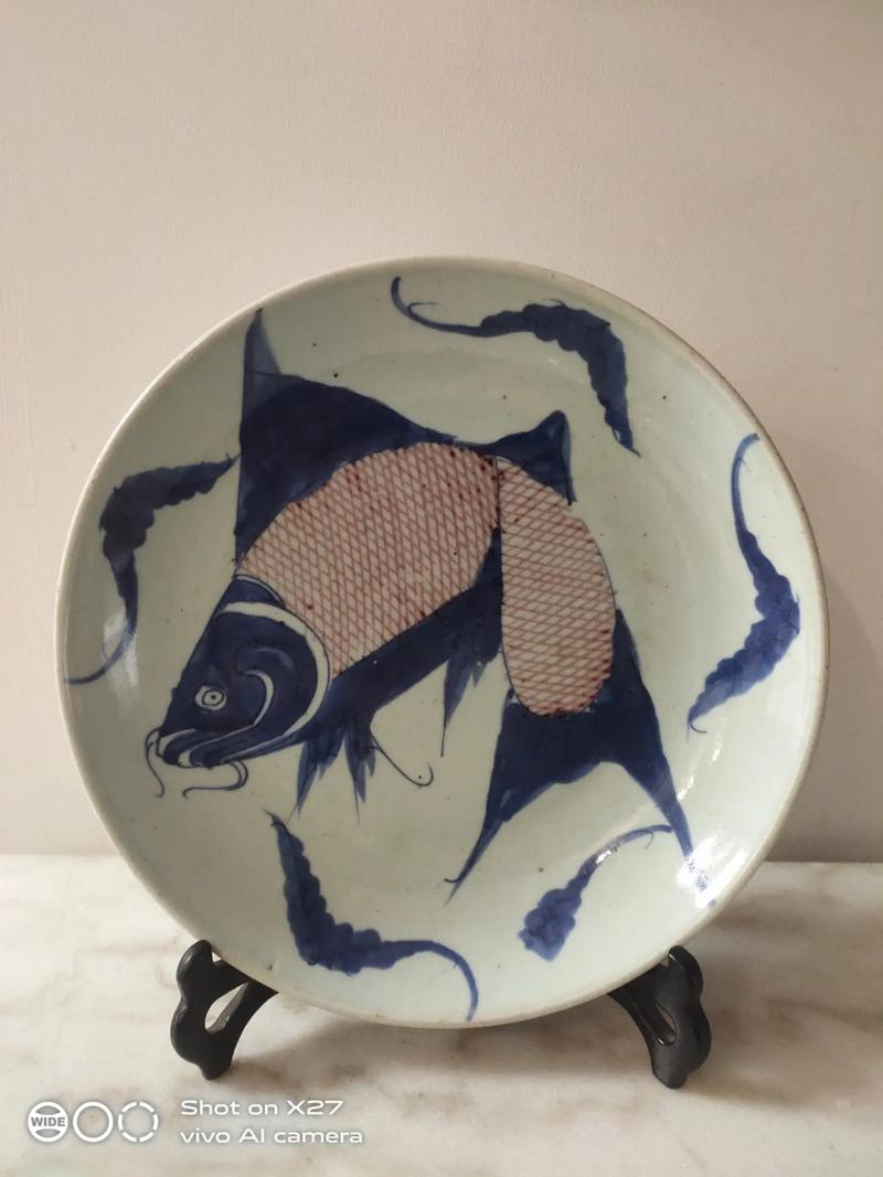 清代鱼化龙海藻图瓷器