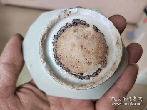 宋代影青瓷器底足图片