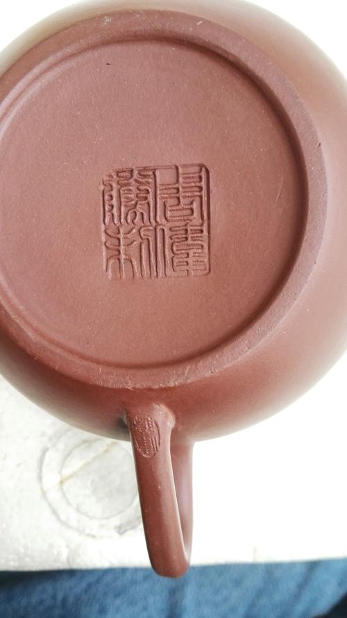 杭菊芬紫砂壶印章图片