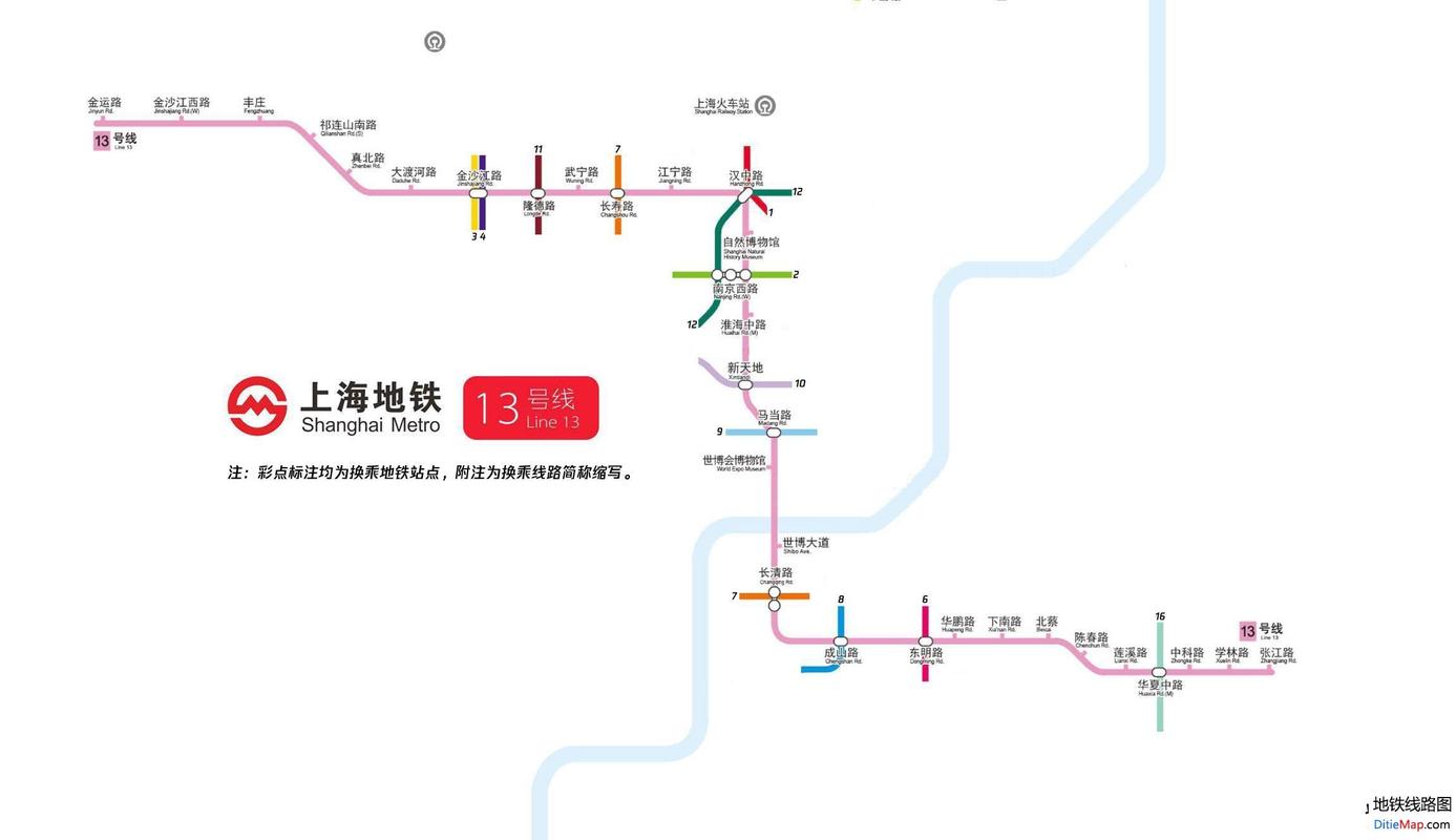 上海14号线地铁线路图
